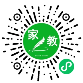 *丁女士