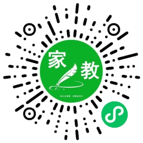 *刘女士
