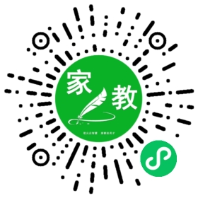 $微信用户
