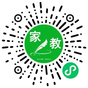 $徐