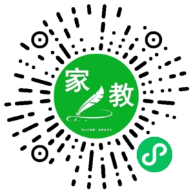 *孟女士