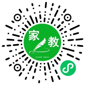 $简女士
