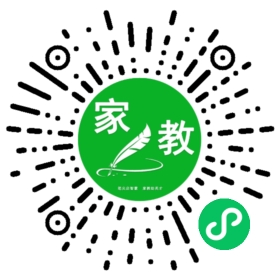 微信用户