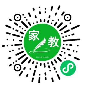 #鲁女士