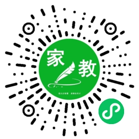 *叶子