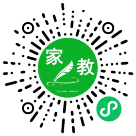 先生