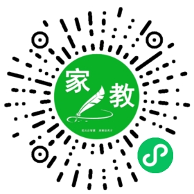 +汪女士
