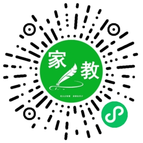 刘先生