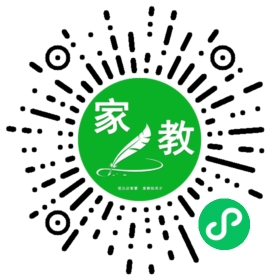女士
