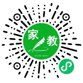 ~魏女士