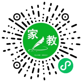~秘女士