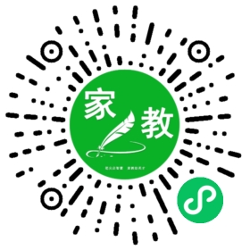 $武女士