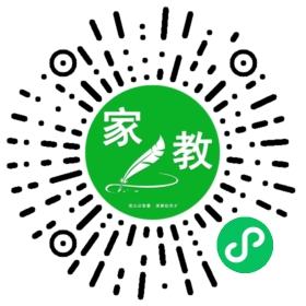 *赵女士