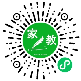 微信用户