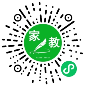 赵女士