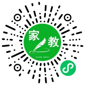 ~合
