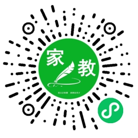 *刘女士
