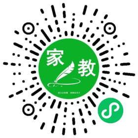 *齐女士
