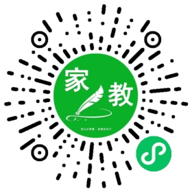 *齐女士