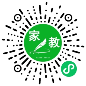 #吴女士