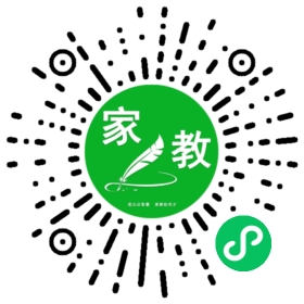 $丁晓东