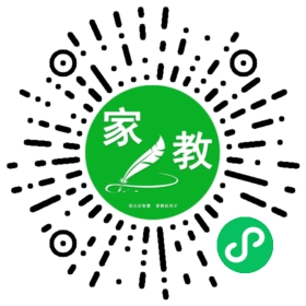 $原涵