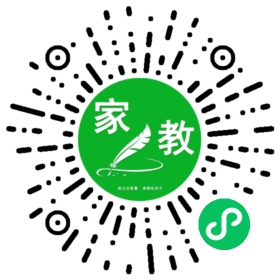 #雷女士