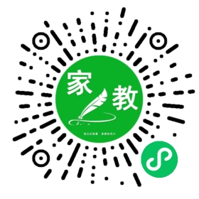 #王先生