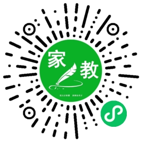 程薇