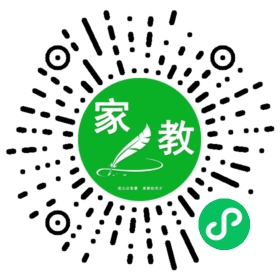 *李女士