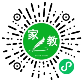 $阿冬 