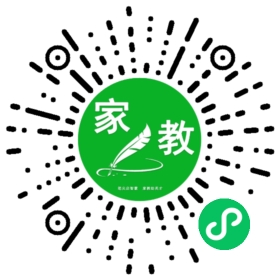 $严女士