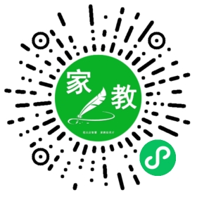 $微信用户