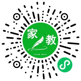 $路女士