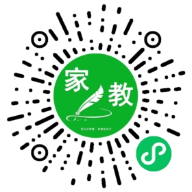 ~合（独）