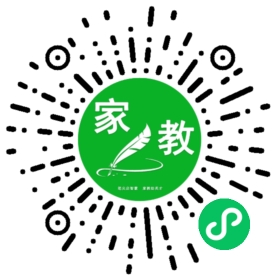 徐女士