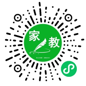 $何先生