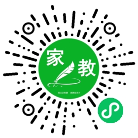 ~夏女士