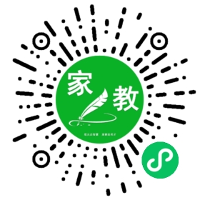 *崔女士