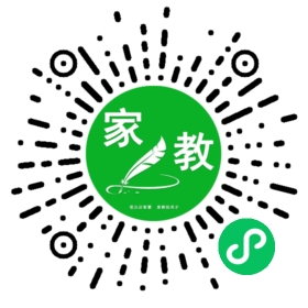 尚辅堂家教