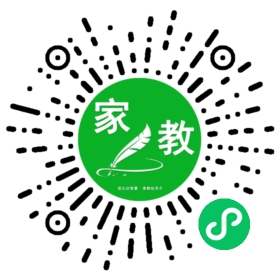 $禹轩妈