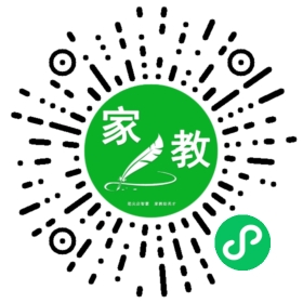 陆