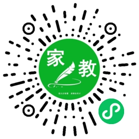 *曲女士