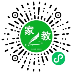~陆女士