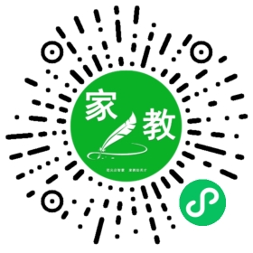 ~陆女士