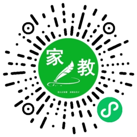 尚辅堂家教