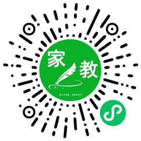 $戴女士