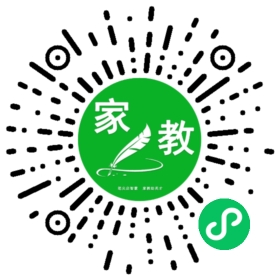$汪女士