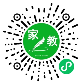 尚辅堂家教