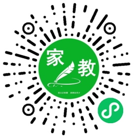 ~田女士
